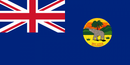 British West Africa West Africa Settlements British Empire Ensign 3'x6' Flag ROUGH TEX® Cotton