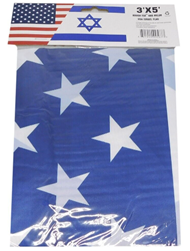 USA Israel Blended 3'x5' Flag ROUGH TEX® 68D Nylon American Israeli Friendship