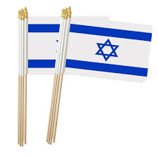 Israel 2x3 Feet Large Stick Flags 48" Inches Wooden Staff Gold Spear
