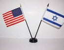 American Israel Friendship Desk Set Israeli USA Flags & Base 4x6 Inch Flags Black Base