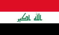 Iraq 3'X5' Flag ROUGH TEX® 68D Iraqi Official Flag