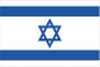 Israel 3'X5' Flag ROUGH TEX® 100D Israeli Flags