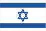 Israel 5'x8' Flag ROUGH TEX®
