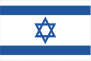 Israel flag 3'X5' Israeli Flags ROUGH TEX® 200D Nylon Double Sided Banner Brass Grommets