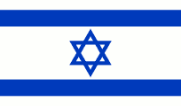 Israel 3'X5' Flag ROUGH TEX® 68D