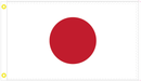 Japan 3'X5' Flag ROUGH TEX® 100D