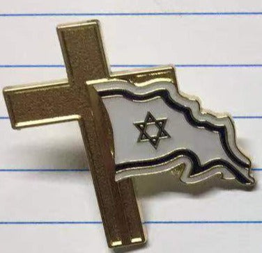 Israel Cross Lapel Pin Christian Israeli Friendship Pins