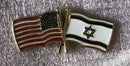 American Israeli Double Flags Pin Official Jewish State & USA Lapel Pins In Stock