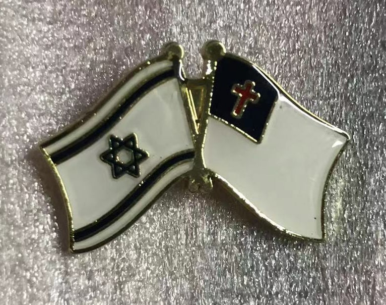 Israeli Christian Jewish Friendship Double Flags Pin Official Jewish State Lapel Pins Ships by Nov. 5th