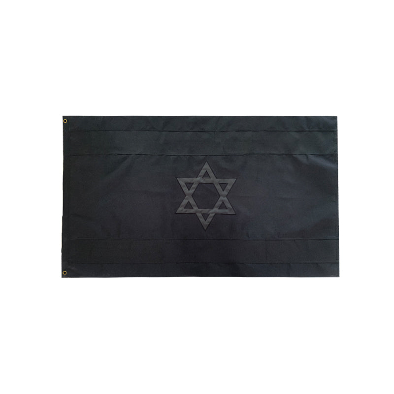 Israel Blackout 3'x5' Embroidered Flag ROUGH TEX® Synthetic Cotton Canvas 2Ply 600D Heavy Duty Israeli Military Black Out