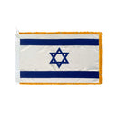 Israel Indoor Flag Pole Kit Includes 8 Foot Wooden Oak Pole, Gold Base, Tassel & Eagle Ornament
