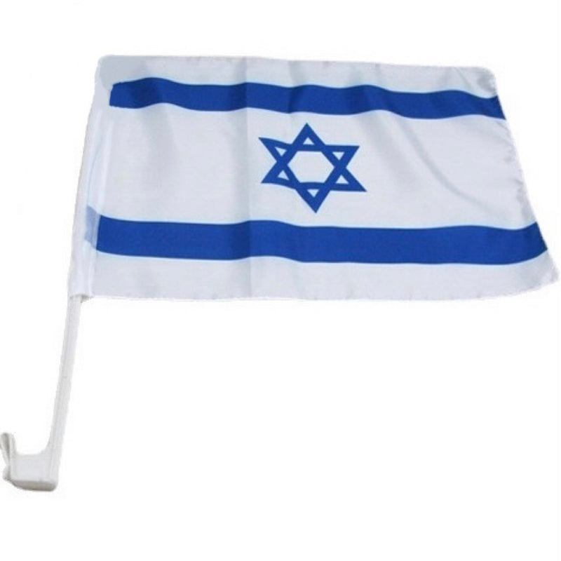 Israel 12"x18" Car Flag ROUGH TEX® Knit Double Sided Israeli Flags