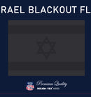 Israel Blackout 3'x5' Embroidered Flag ROUGH TEX®2Ply 600D