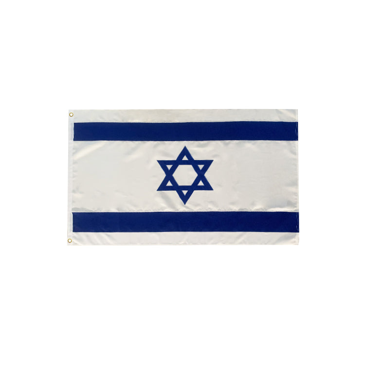 Israel 2'x3' Embroidered Flag ROUGH TEX® Cotton Israeli