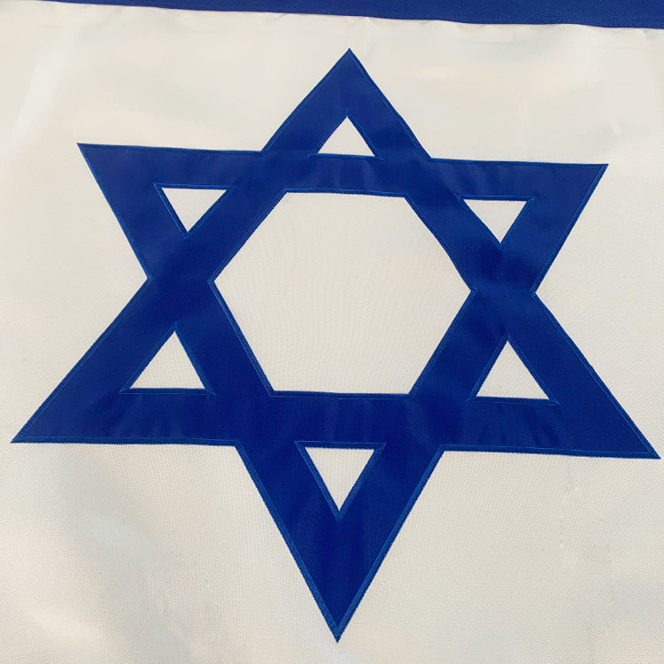 Israel 12"x18" Embroidered Flag ROUGH TEX® Cotton Boat Flag