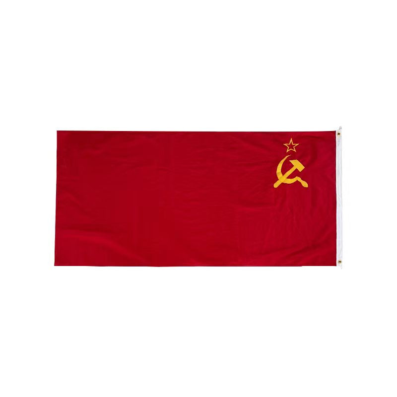 USSR Official Cotton Flag 3'x6' Feet Government Specificans