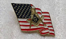 Masonic USA Wavy Lapel Pin