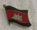 Cambodia Wavy Lapel Pin