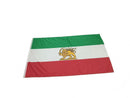 Iran Sun Historic Freedom Ensign of Iran Pahlavi Safaviv 3x5 Feet Flags Sewn Edges In Stock