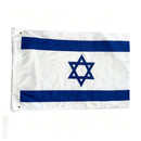 Israel Flags Indoor Outdoor Sleeve & Grommets or Sleeve Only 3x5 Feet Custom Made