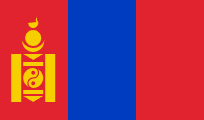 Mongolia 3'X5' Flag ROUGH TEX® 68D