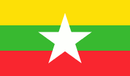 Myanmar 3'X5' Flag ROUGH TEX® 68D