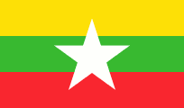 Myanmar 3'X5' Flag ROUGH TEX® 68D