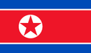 North Korea 3'X5' Flag ROUGH TEX® 68D