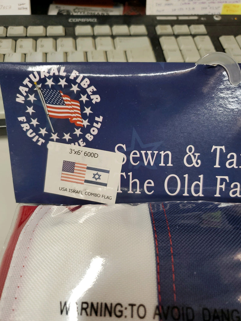 America Israel 3'x6' Embroidered Flag ROUGH TEX® 600D Oxford Nylon USA