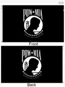 US Government Armed Forced Double Sided 3'x5' Flag Set Outdoor Quality Brass Grommets American