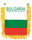 Bulgaria Flag Mini Banner