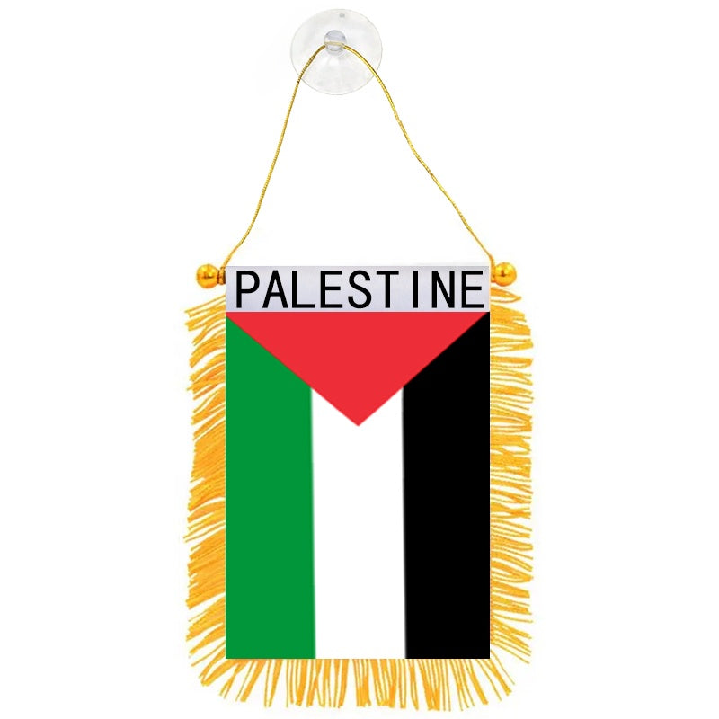 Palestine Flag Mini Banner