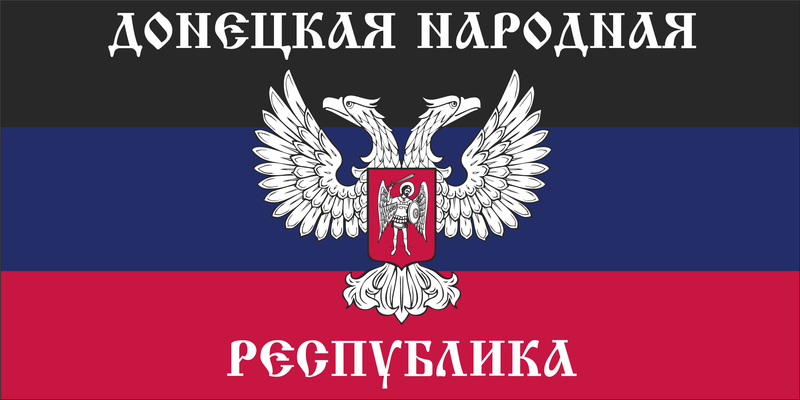 Donetsk People's Republic Bumper Sticker