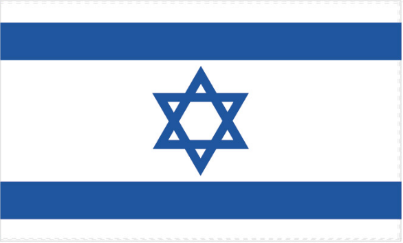 Israel 5'x8' Flag ROUGH TEX®