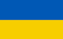 Ukraine 4'x6' Embroidered Flag ROUGH TEX® 600D Oxford Nylon