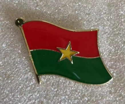 Burkina Faso Wavy Lapel Pin