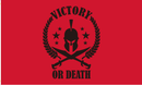Victory or Death Roman Red 3'X5' Flag ROUGH TEX® 100D Molon Labe Crimson