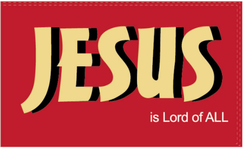 Jesus Is King 3'X5' Flag ROUGH TEX® 100D Christian Lord