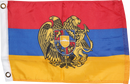 Armenian Presidential Coat of Arms Official - 12''X18'' Flag Rough Tex® 100D