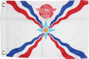 Assyria - 12"X18" Rough Tex ® 100D Flag