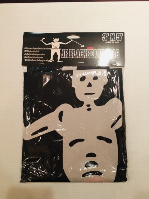 PIRATE JOLLY ROGER BLACKBEARD FLAG 2x3 ROUGH TEX 100D