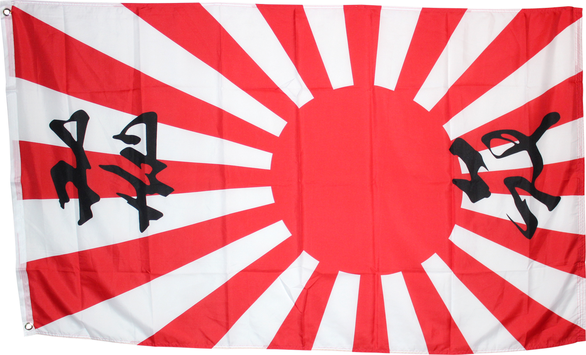 100D_RT_Flag_-