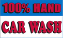 HAND CAR WASH 3X5