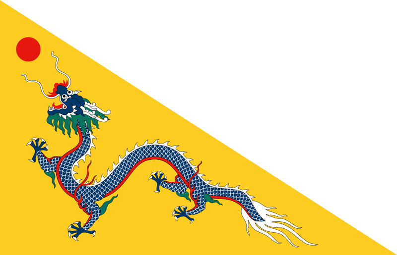 Chinese Empire under the Qing dynasty (1889-1912) 3'x5' Polyester Flag China Dragon Pennant