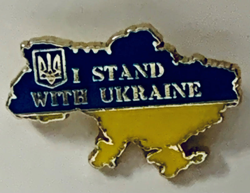 I Stand With Ukraine Map Lapel Pin