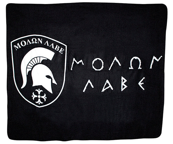 Molon Labe Deluxe Polar Fleece Blanket