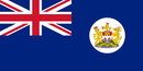 Old Hong Kong China Flag 3x5ft Poly 1959-1997