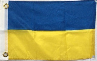 Ukraine Boat Flags 12"x18" Flag With Grommets Rough Tex® 100D