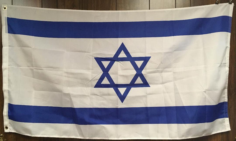 Israel Flag 3'x5' ROUGH TEX 150D Israeli Nylon with Brass Grommets