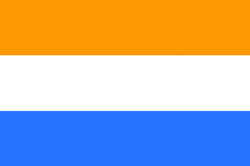 1572 Dutch Prince 12"x18" Flag With Grommets ROUGH TEX® 100D